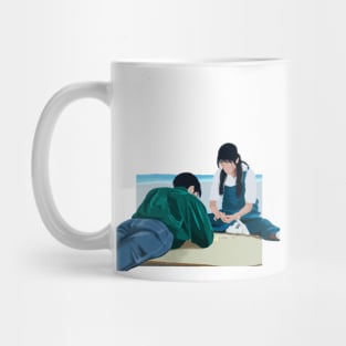 2521 Mug